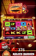 Promoções Sazonais bet376